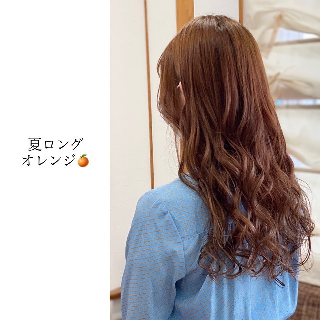 ロング×オレンジ