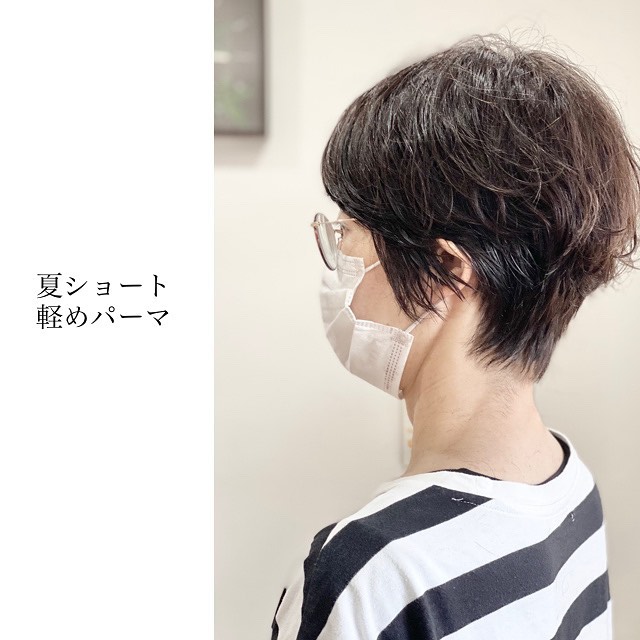 軽めパーマ